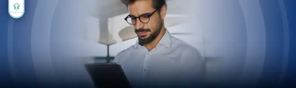 تدريب الموظفين