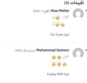 اتصالات الأقمار الصناعية 