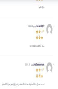 اتصالات الجيل الخامس ، دورة 5G، شبكات خليوية