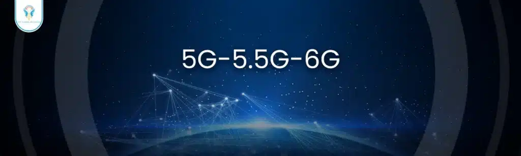 التكنولوجيا الحديثة