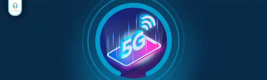 تقنية 5G