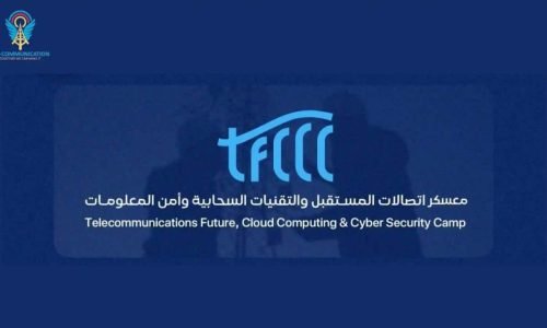 الصورة المصغرة للدورة